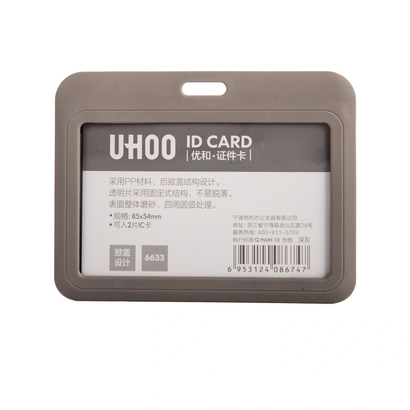 Official Exhibition Competition Meeting ID Badge Holder Neck Strap