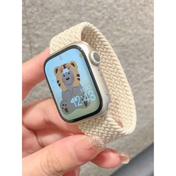 Braided Solo Loop for Apple Watch Business Gift Watch Strap