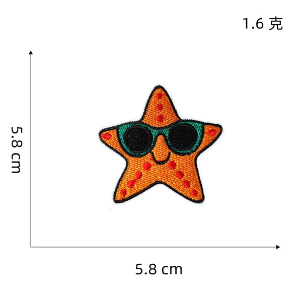 Embroidered Iron on Outdoor Scenery Patch for Clothing DIY Accessories