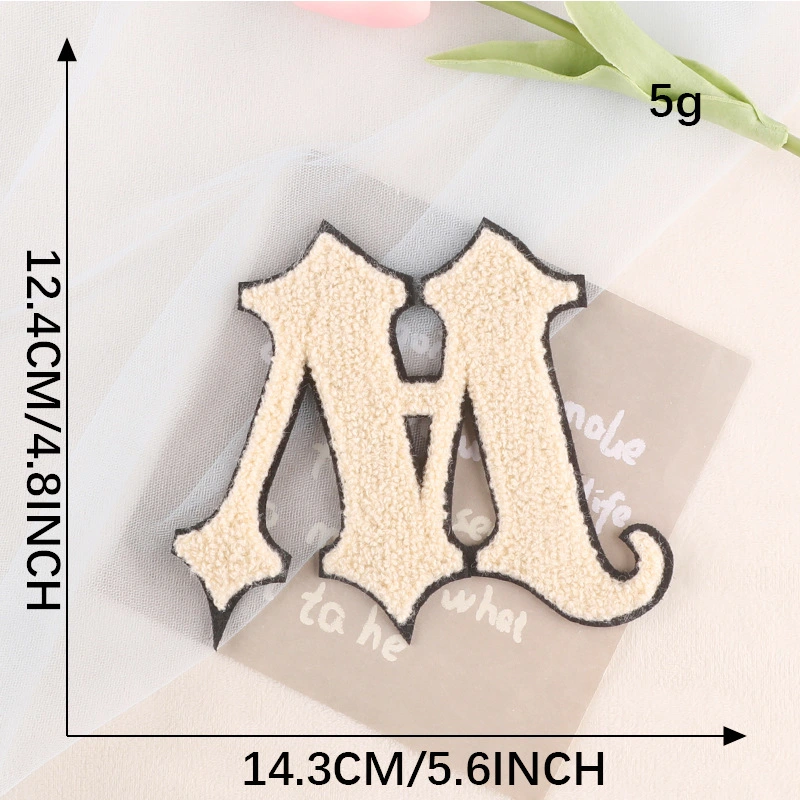 Custom Embroidered Patches Sew On Soft Patches Quality Chenille Badge