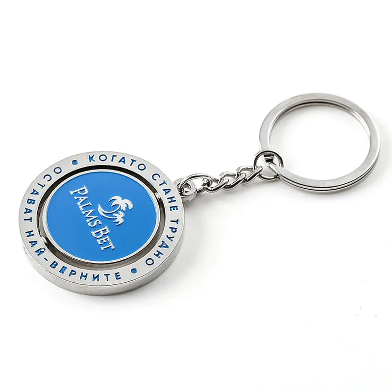 Customised Logo Souvenirs Gift Metal Key Chain Blank Spinning Keyring