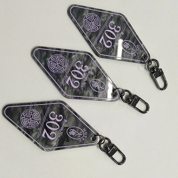 Custom Iridescent Rainbow Holographic Plate Hotel Motel Keychain