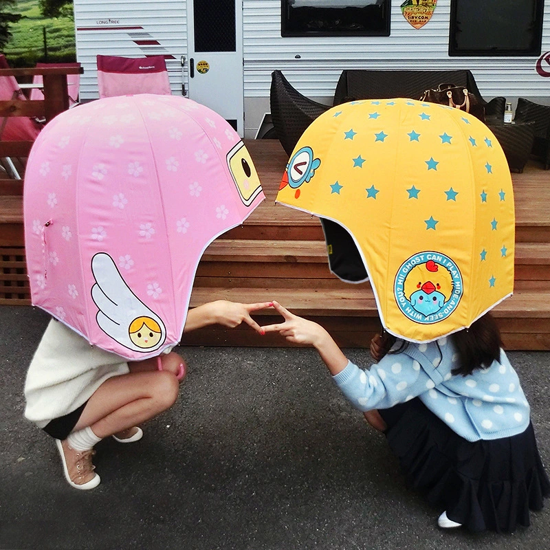 Cartoon Cute Helmet Umbrella Children's Rain Sunshade Umbrella