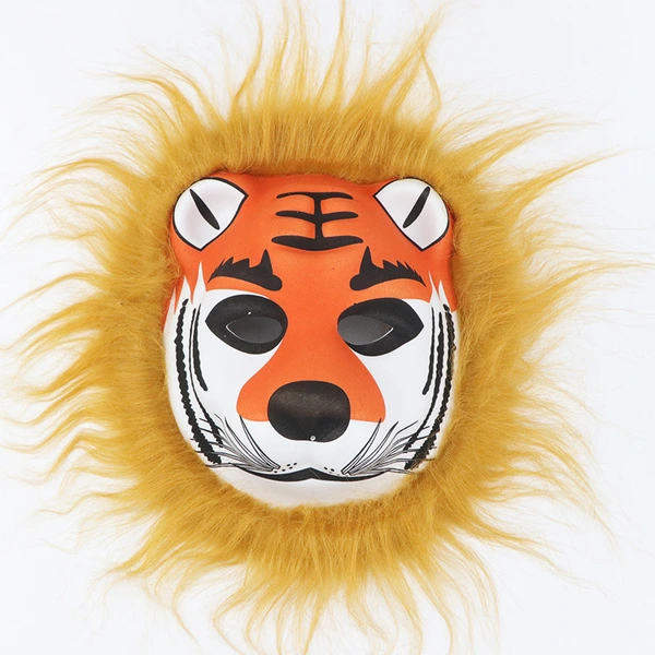 Children's Performance Animal Fur Mask Kids Cartoon Lion Tiger Mask
