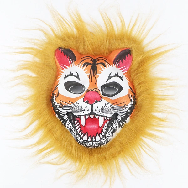 Children's Performance Animal Fur Mask Kids Cartoon Lion Tiger Mask