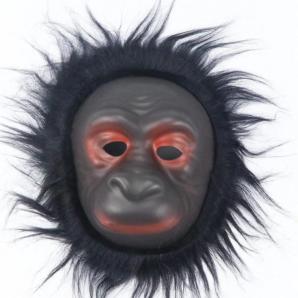 Children's Performance Animal Fur Mask Kids Cartoon Lion Tiger Mask