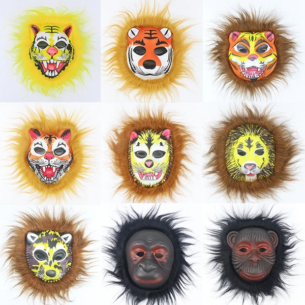 Children's Performance Animal Fur Mask Kids Cartoon Lion Tiger Mask