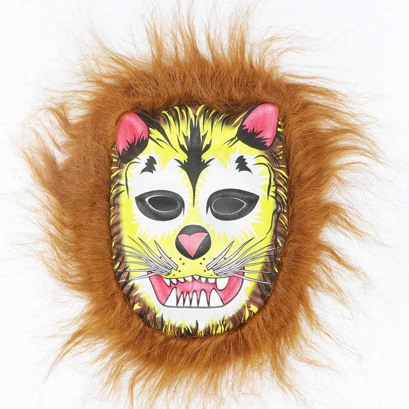 Children's Performance Animal Fur Mask Kids Cartoon Lion Tiger Mask