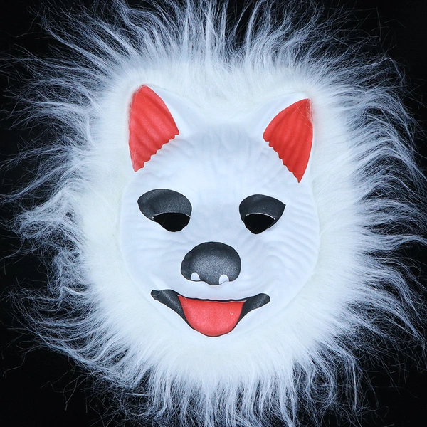 Children's Performance Animal Fur Mask Kids Cartoon Lion Tiger Mask