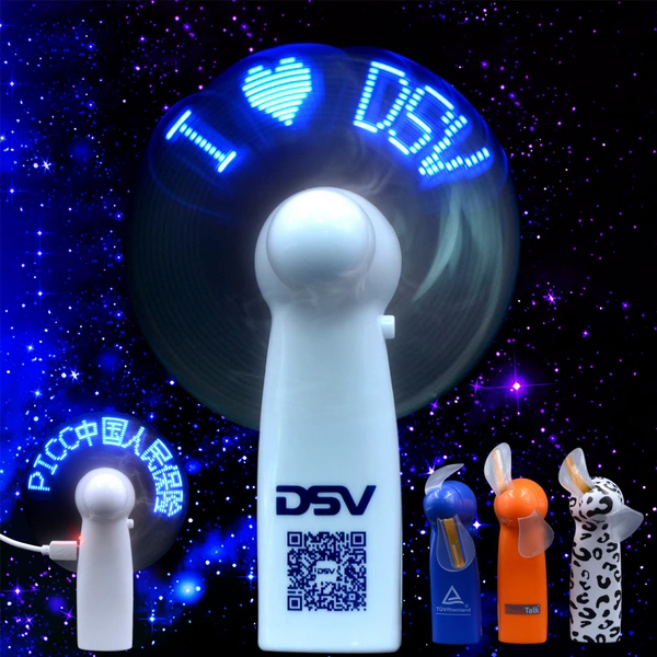 Advertising Promotion Gifts Handheld Portable Light Up Message LED Fan