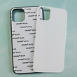 China supply 2d sublimation phone case