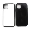 China directly sell 2D Sublimation 2 in 1 Phone Cases