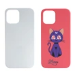 Blank Sublimation Phone Case manufacturer & wholesaler