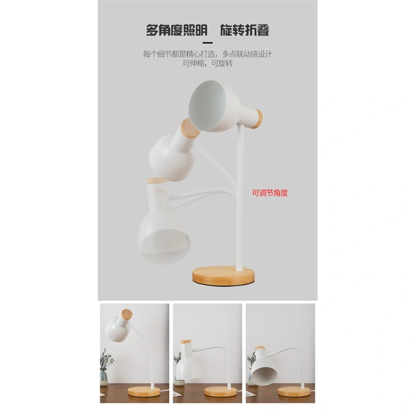 مصباح مكتب مرن من الحديد والخشب الشمالي للقراءة الدراسية