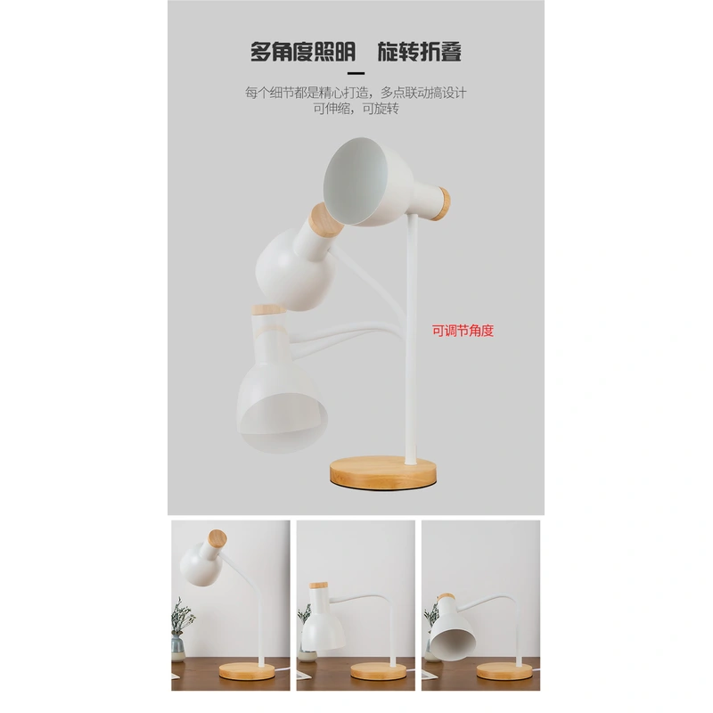 مصباح مكتب مرن من الحديد والخشب الشمالي للقراءة الدراسية