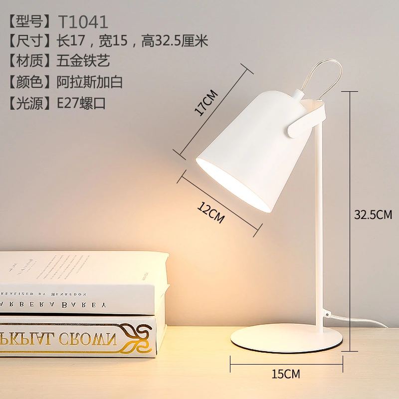 الشمال نمط الحديد الفن للطي مصابيح طاولة خشبية مع e27 لامفولدر