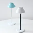 Lámpara de mesa led alimentada por batería de aluminio inalámbrica para exteriores