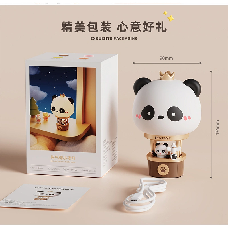 Balloon Night Lamp for kids children