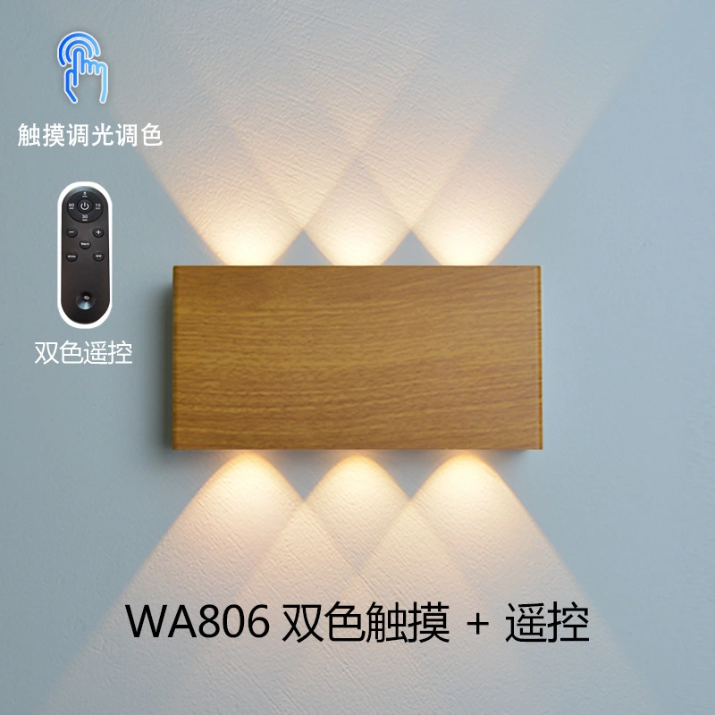 Touch remote control usb rechargeable led wall sconce 