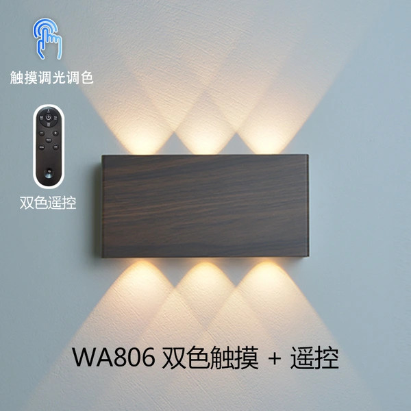 Touch remote control usb rechargeable led wall sconce 
