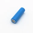 21700 Lithium ion cell
