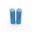 21700 Lithium ion cell