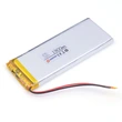 rechargeable lithium polymer battery | RayCell