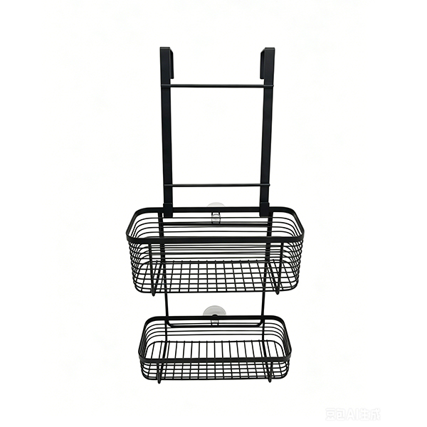 Shower Caddy