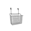 Wire Storage Basket  