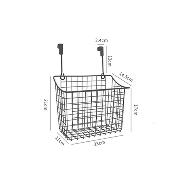 Wire Storage Basket  