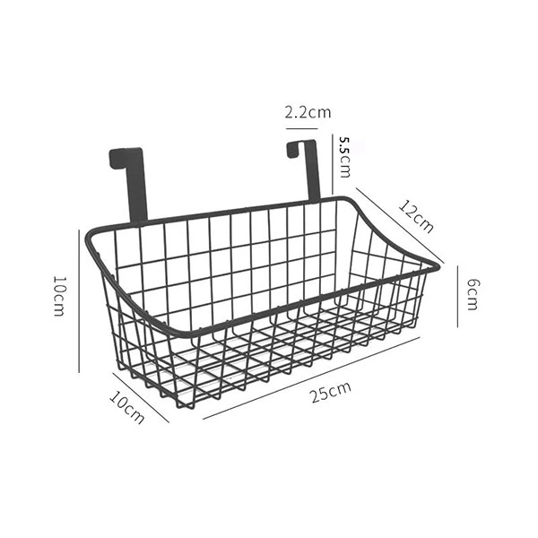 Wire Storage Basket  