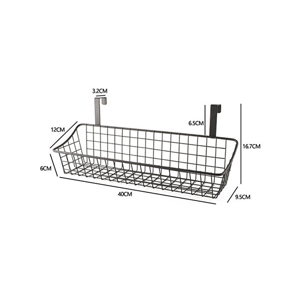Wire Storage Basket  