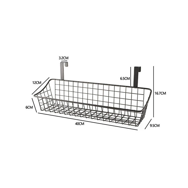 Wire Storage Basket  