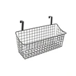 Wire Storage Basket  