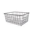 Wire Storage Basket  
