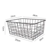 Wire Storage Basket  
