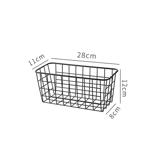 Wire Storage Basket  