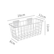 Wire Storage Basket  