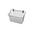 Wire Storage Basket  