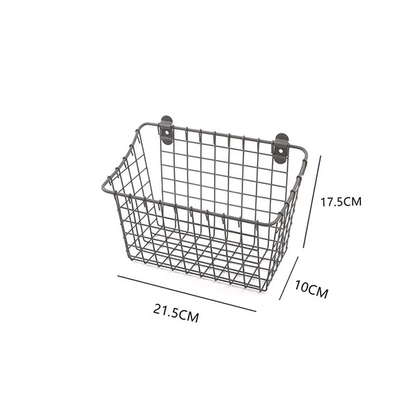 Wire Storage Basket  
