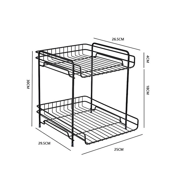 Wire Storage Basket  