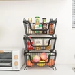 Wire Storage Basket  
