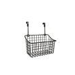 Wire Storage Basket  