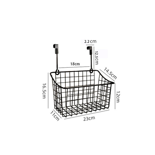 Wire Storage Basket  