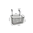 Wire Storage Basket  