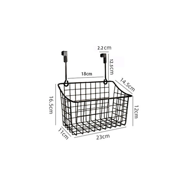 Wire Storage Basket  