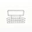 Sink sponge basket with cutting board rack