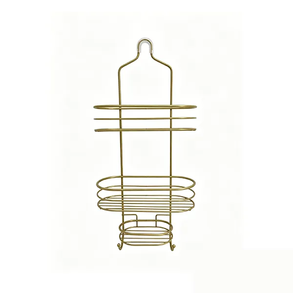 Shower Caddy
