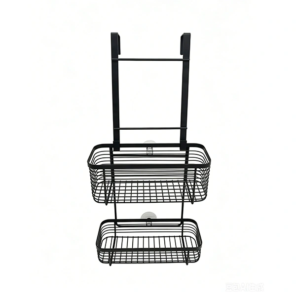 Shower Caddy