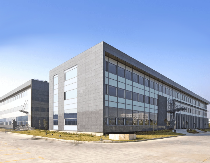 Guangzhou Rishine Trading Co., Ltd